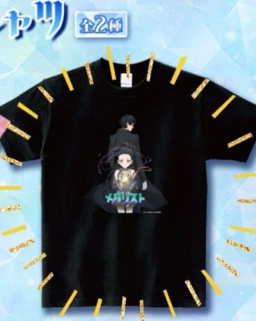 アニメ メダリスト 狼嵜光＆夜鷹純 Tシャツ Mサイズ A-2賞