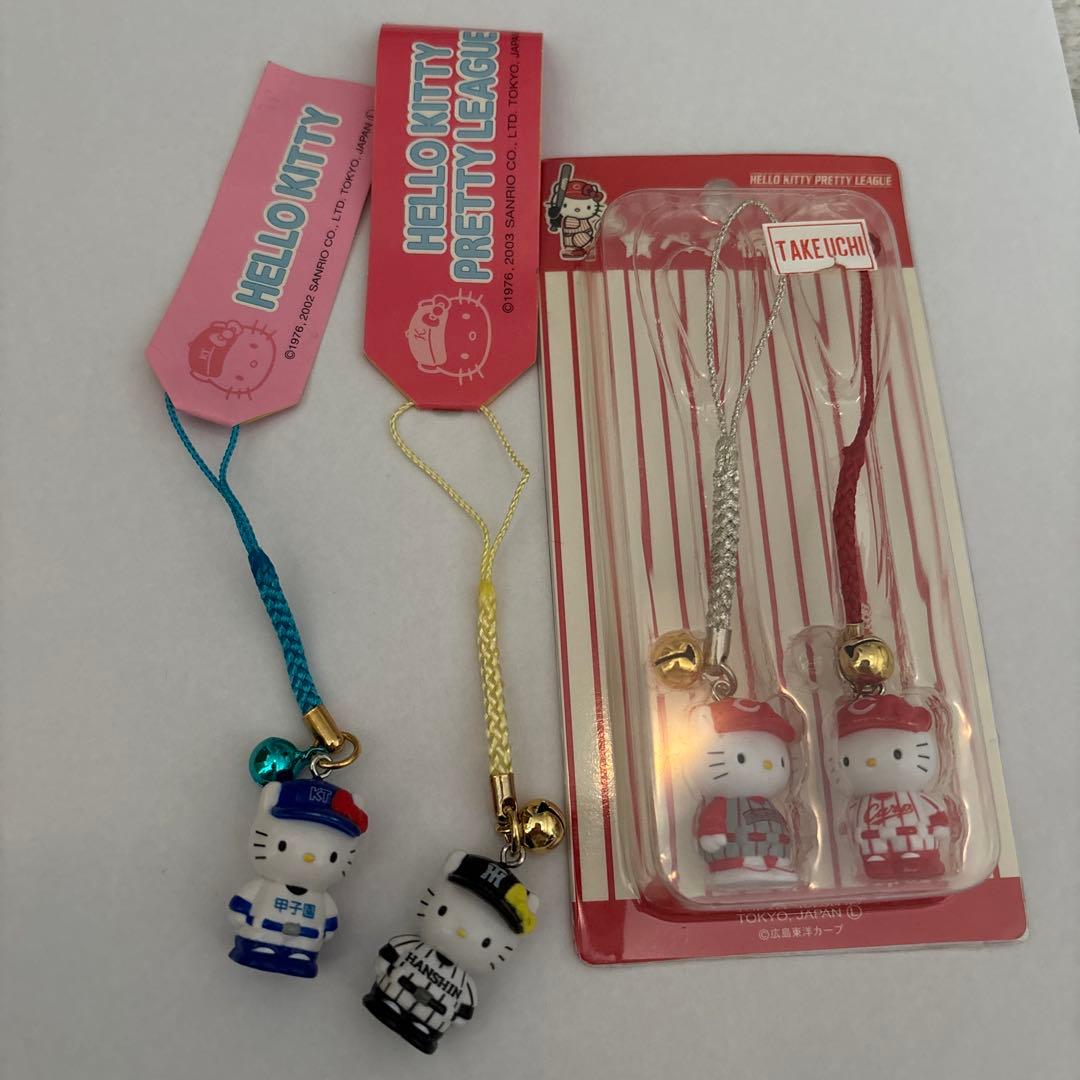 ご当地ハローキティ ストラップ 野球バージョン 甲子園 阪神 カープ