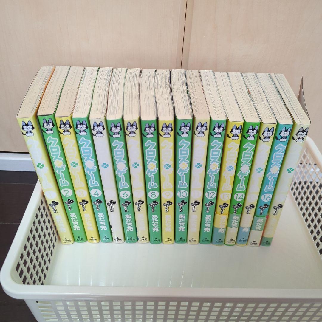 あだち充　漫画 MIX 1 | あだち充 | 【試し読みあり】 – 小学館コミック