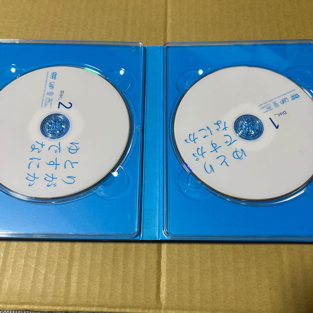 ゆとりですがなにか　DVD-BOX 6枚組 ＆　純米吟醸純情編DVD2枚組
