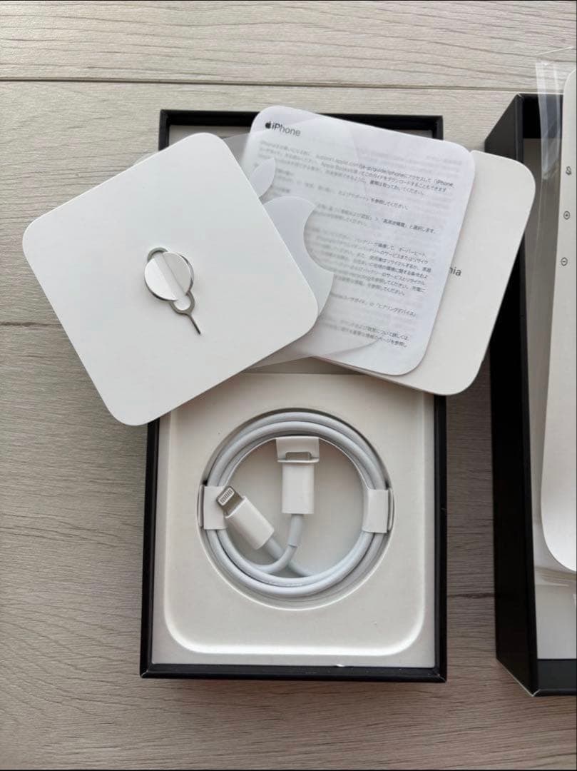 iPhone 12 Pro Max 256GB パシフィックブルー SIMフリー