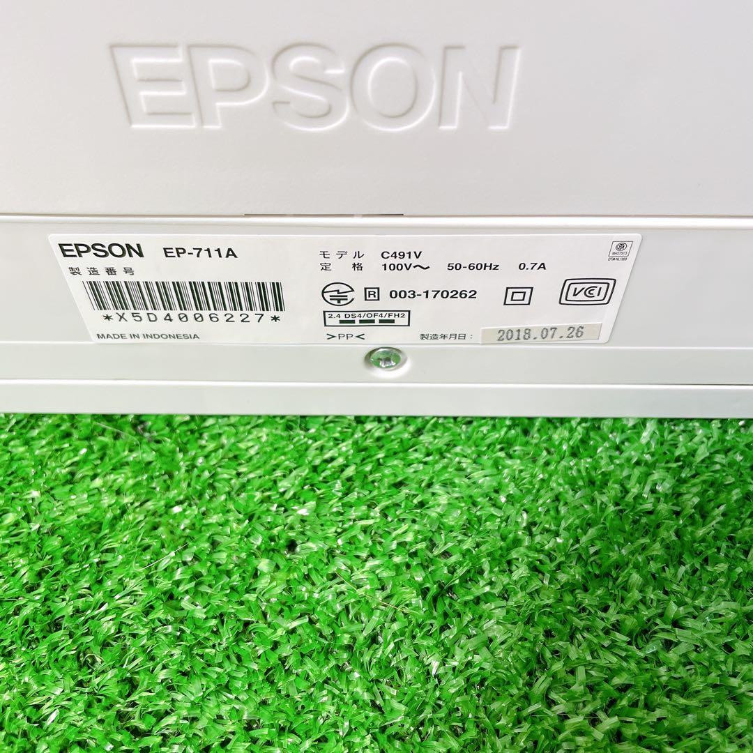 EPSON エプソン　EP-711A プリンター