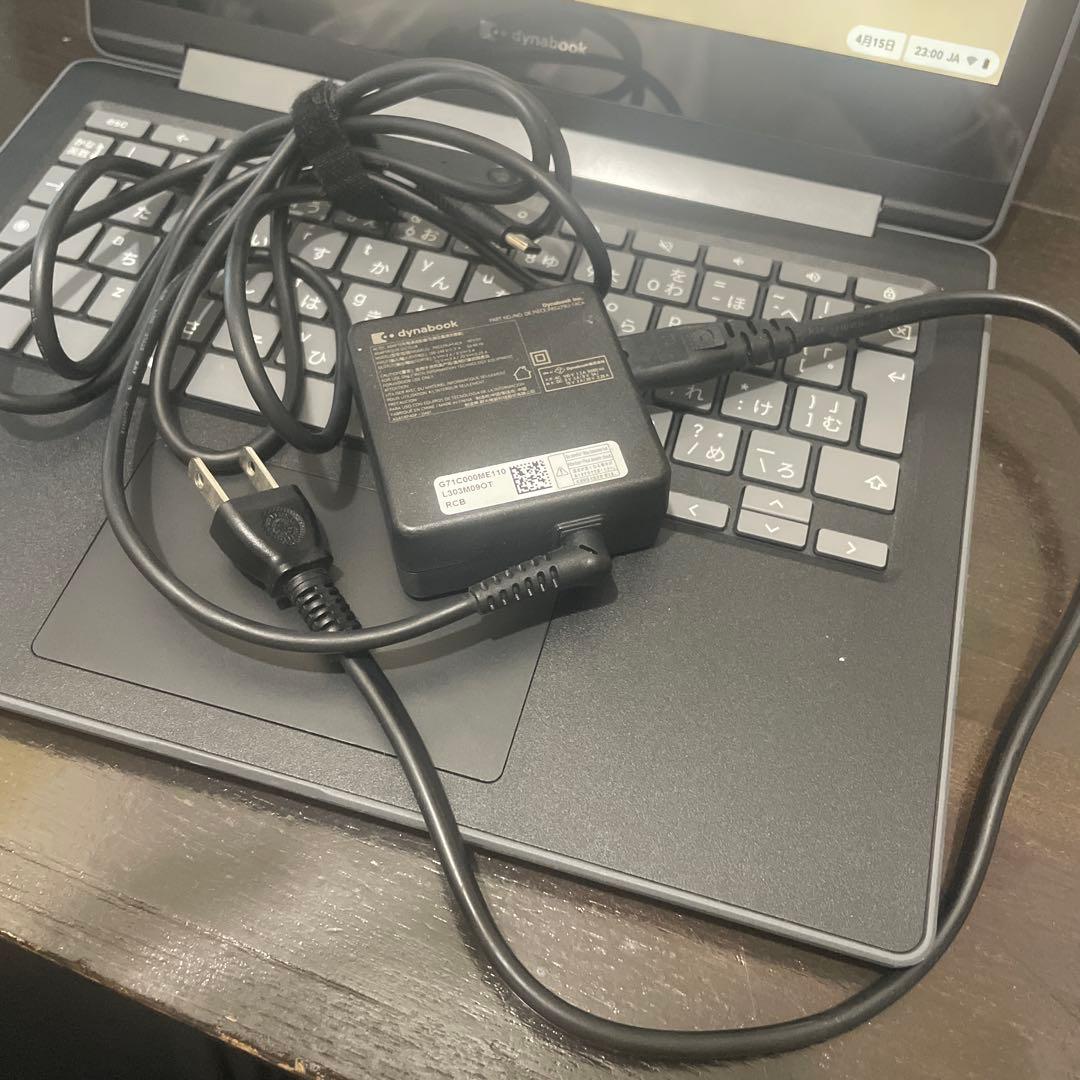 dynabook Chromebook 本体 日本語配列