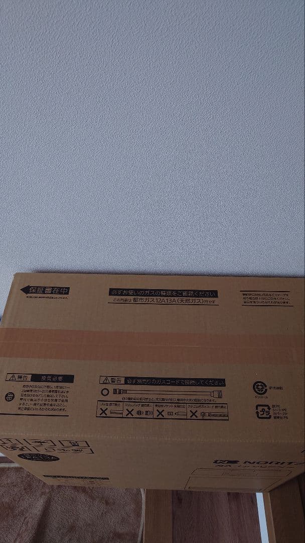 11/8限定　ノーリツ　ガスファンヒーター　GFH-4007S-W5　コード付