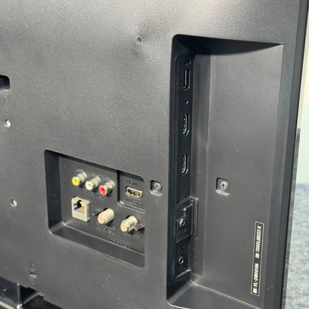 FUNAI 24インチ 液晶テレビ FL-24H1010 2020年 d3583