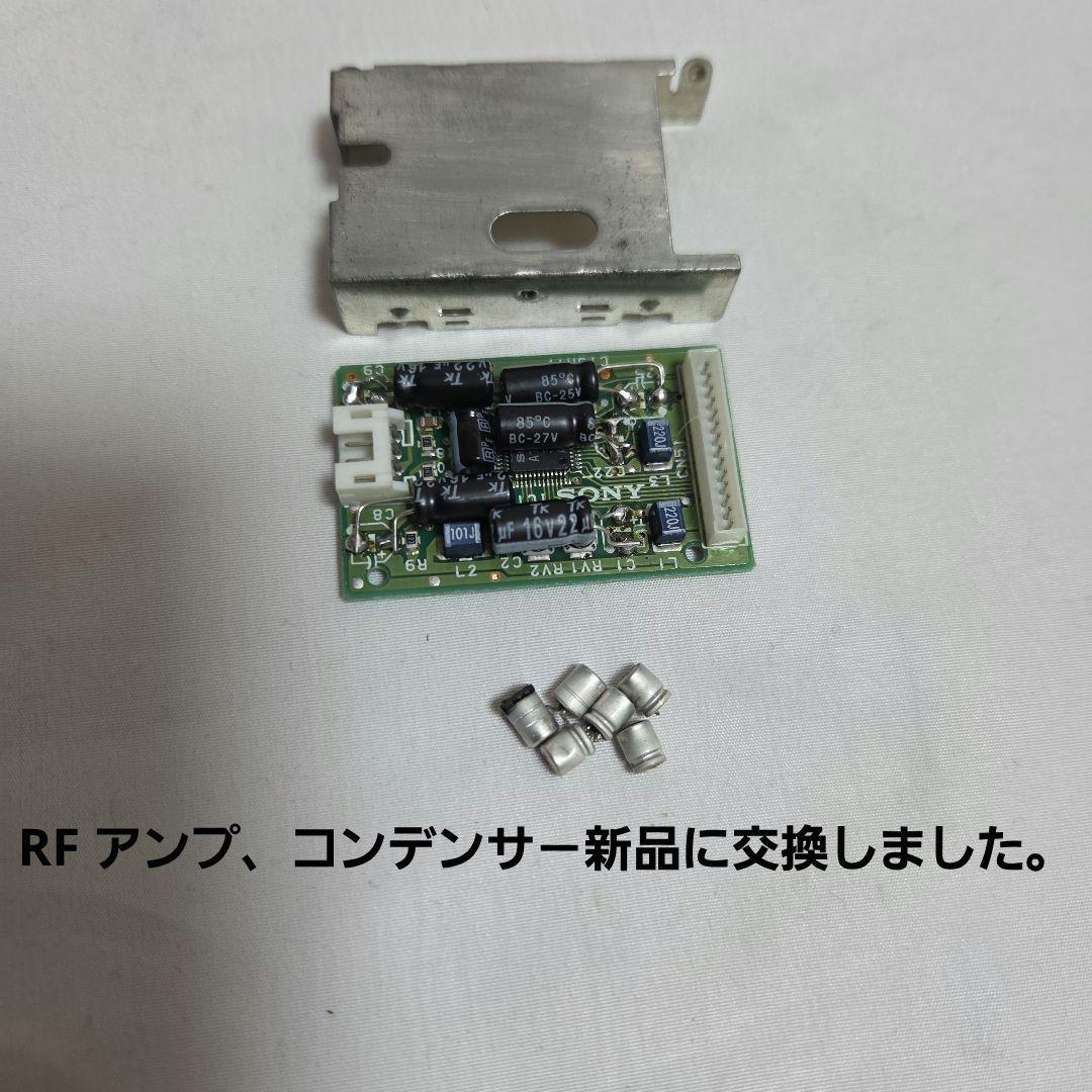 DATデッキ sony―DTC－59ESゴ－ルド