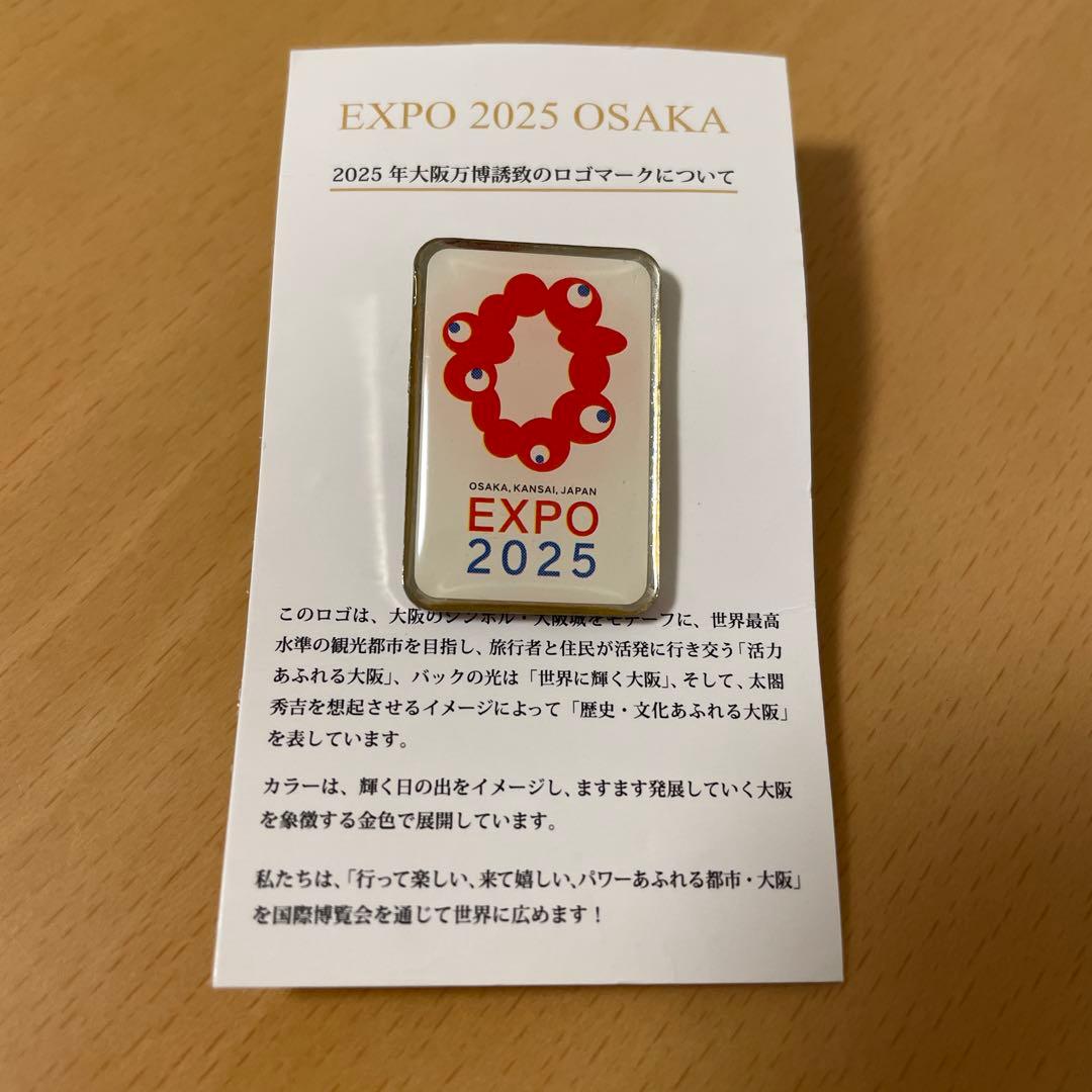 新品・非売品・レア】ミャクミャク ピンバッジ 大阪関西万博 2025
