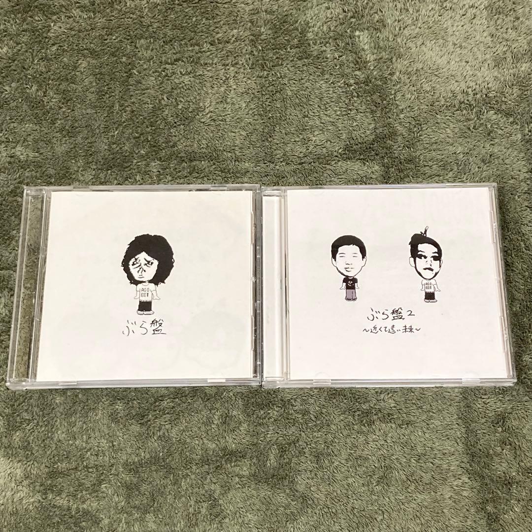 売約済】ラローチャ(p) ヨッフム＆ベルリンドイツ響／ブラームスp