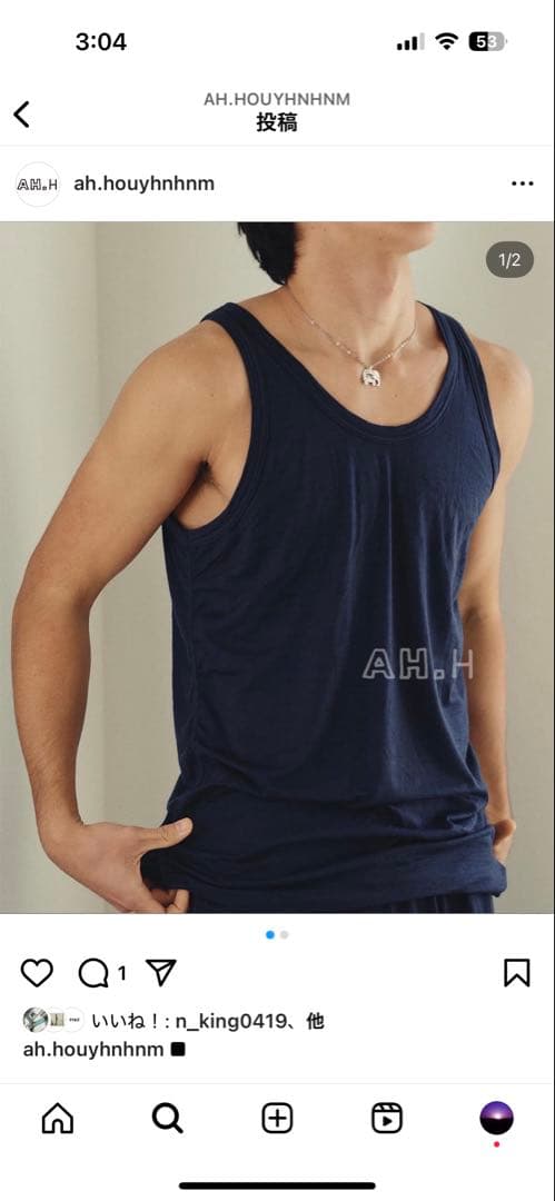 トップス <SNBYA.H> WASHABLE MERINO WOOL A-SHIRT 1 SNBYA.H> WASHABLE MERINO WOOL A-SHIRT 1