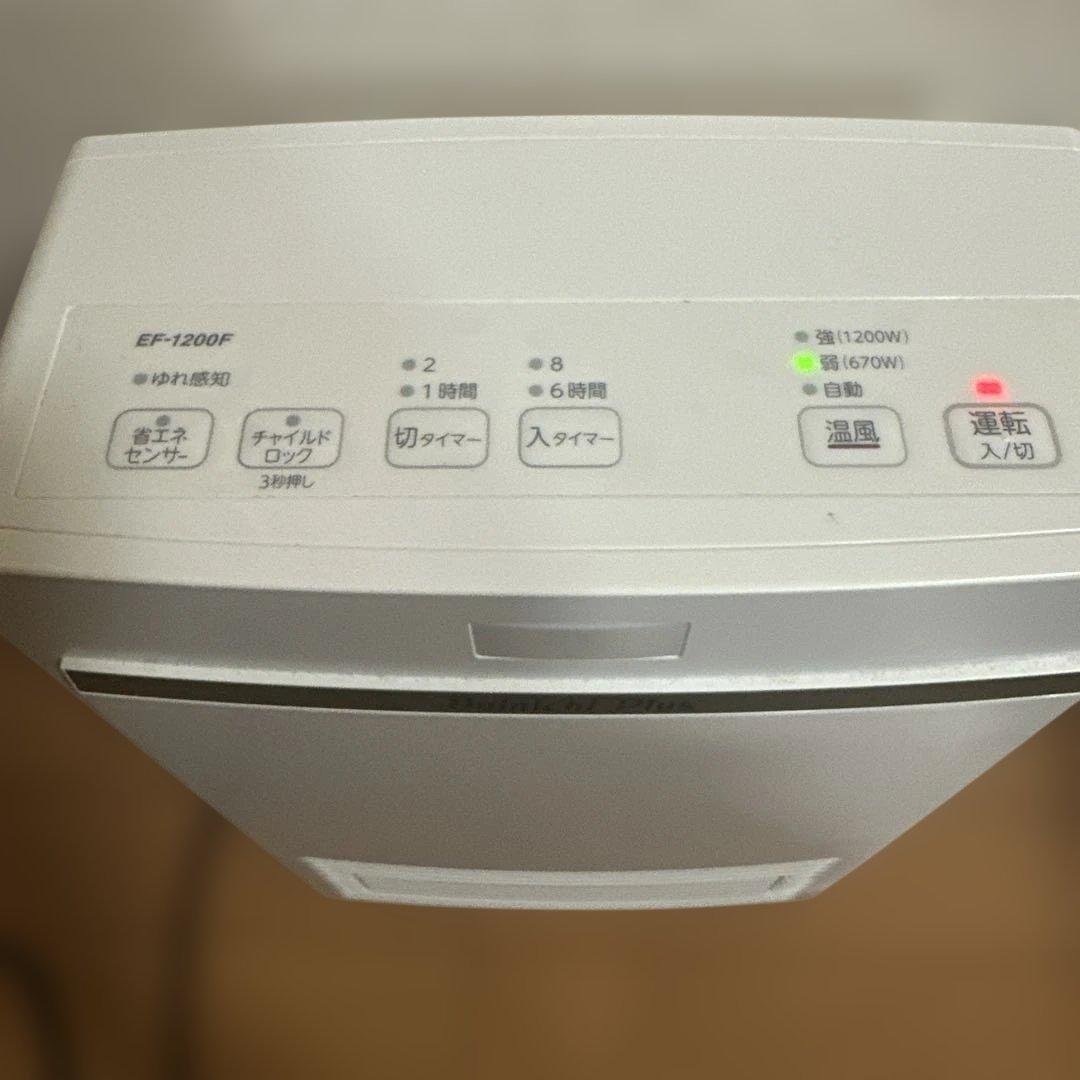 【2022年製】ダイニチ　セラミックファンヒーター　EF-1200F ホワイト