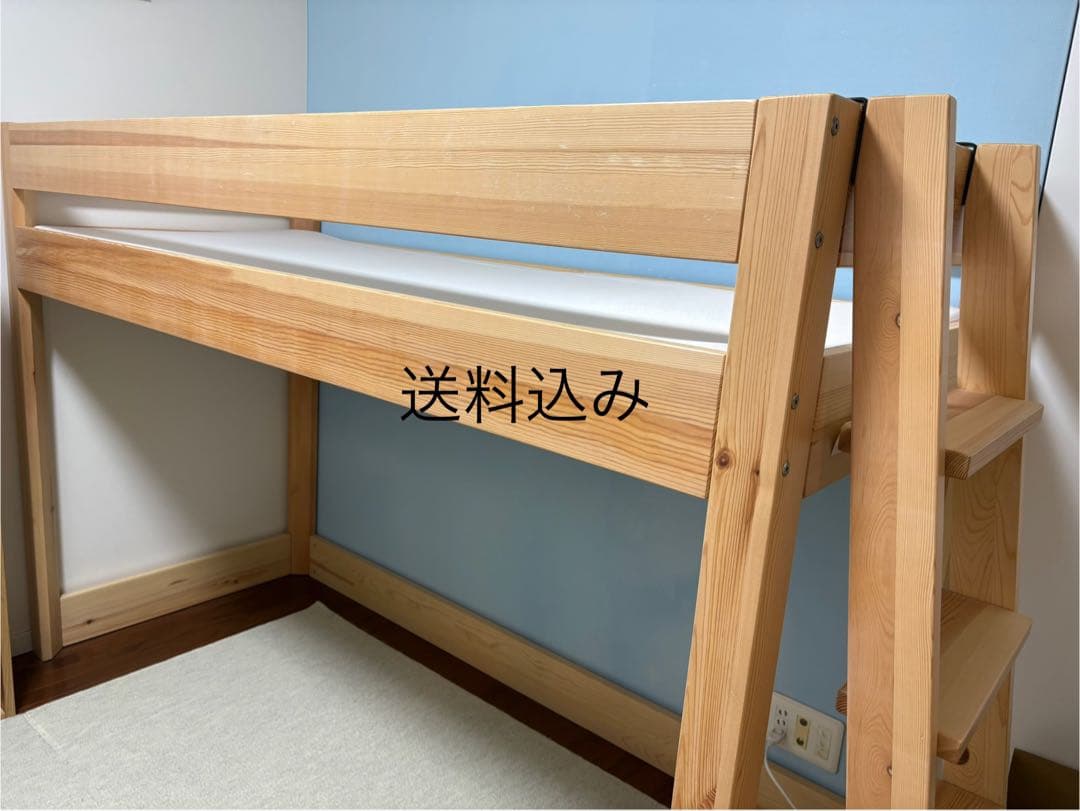 無印良品　ミッドベッド（木製ロフトベッド ）マットレス付き　【送料込み】 人気の無印良品(MUJI)のオーク材セミシングルハイベッド/マットレス