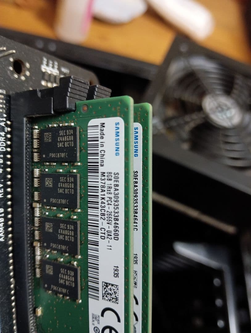 ジャンクパソコンの残骸　全く使えるかどうか分かりません