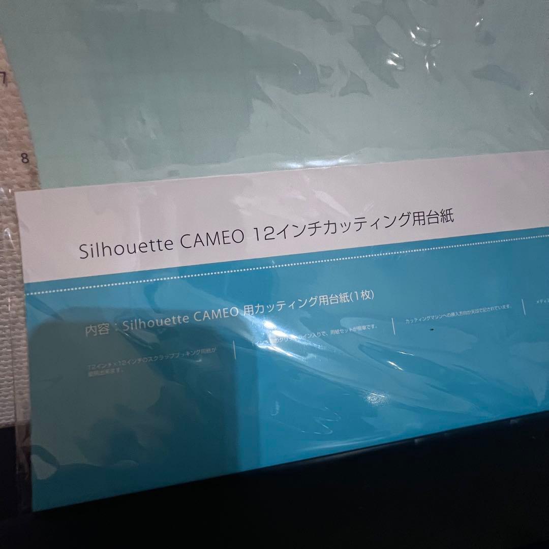 CAMEO カッティングマシン Bluetooth機能