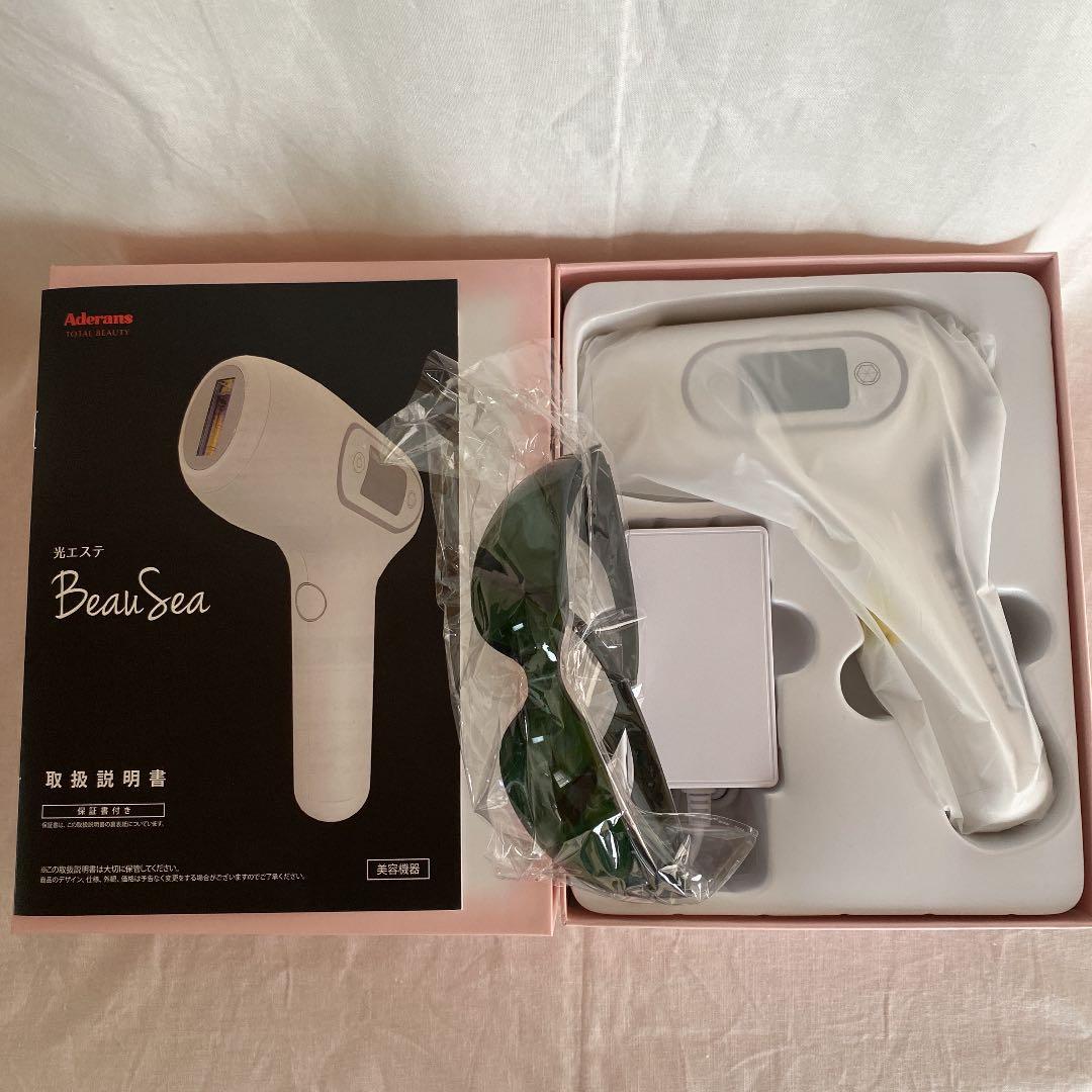 【新品未使用】アデランス　光エステ　Beau Sea 光脱毛 楽天市場】アデランス 光エステ ビューシー ムダ毛ケア 光美容器 脱毛