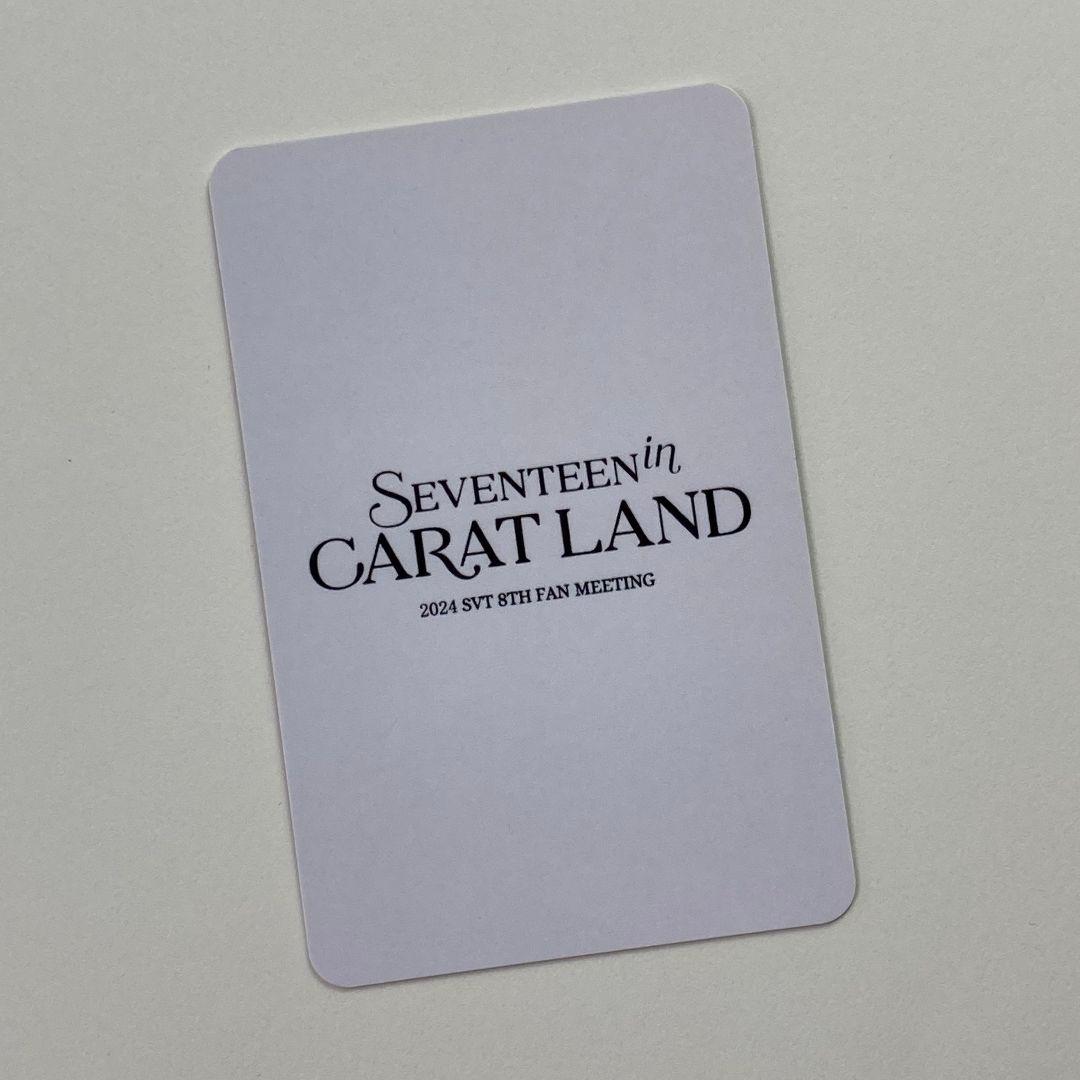 SEVENTEEN 2024 CARAT ZONE トレカ ドギョム - メルカリ