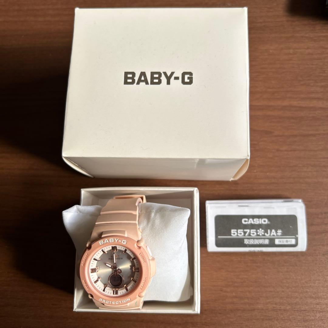BABY-G デジタル腕時計 5575*JA+ - メルカリ