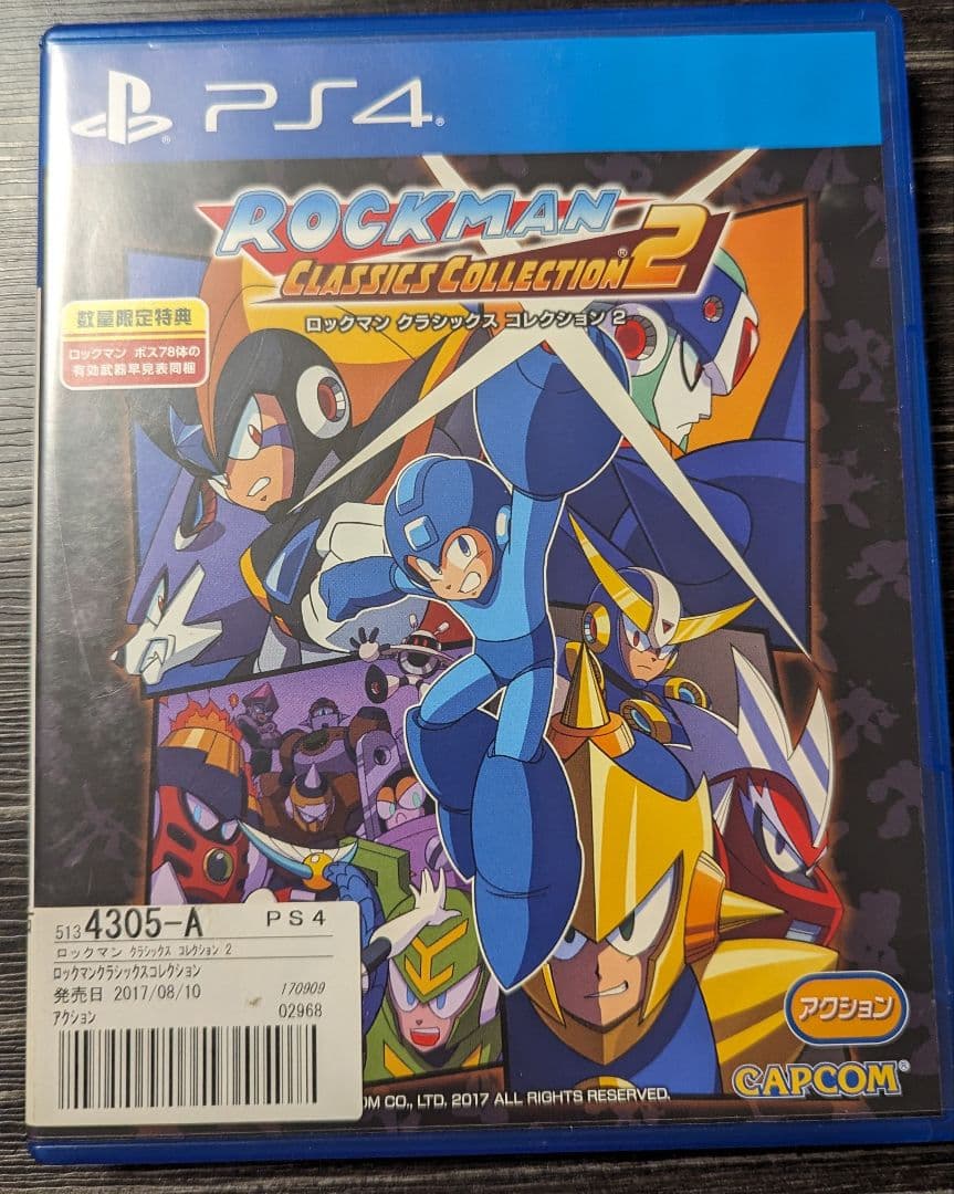 ロックマン クラシックス コレクション 2 - メルカリ