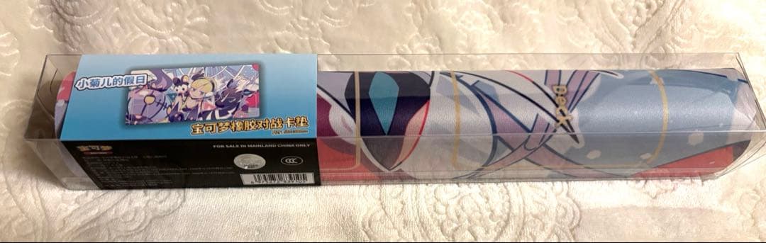 海外ポケモンセンター 限定商品 カミツレの休日 プレイマット - メルカリ