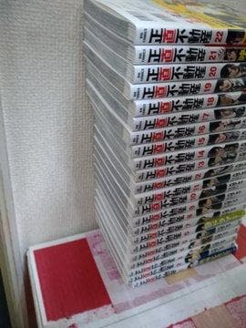 正直不動産 全巻 セット 1-22巻 非レンタル品 24h以内に発送 - メルカリ