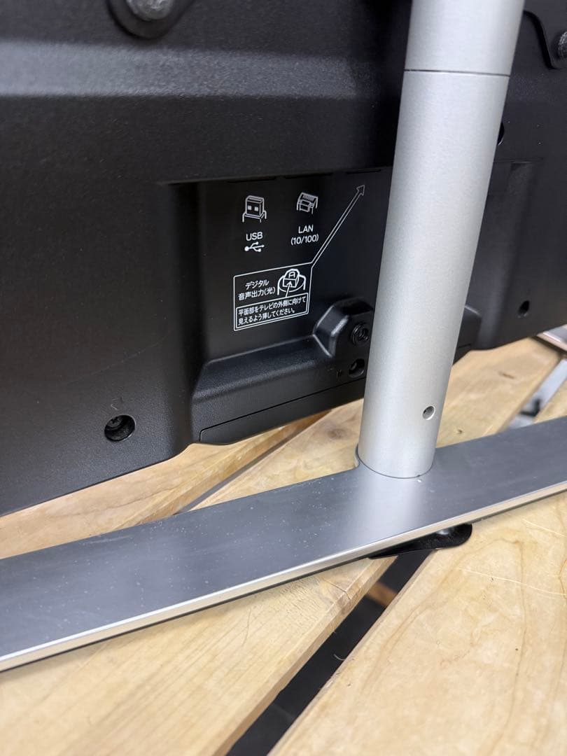 【洗浄消毒作業済】SHARP AQUOS 32型 液晶テレビ　LC-32F5