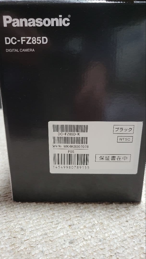 Panasonic LUMIX DC-FZ85D 4Kデジタルカメラ