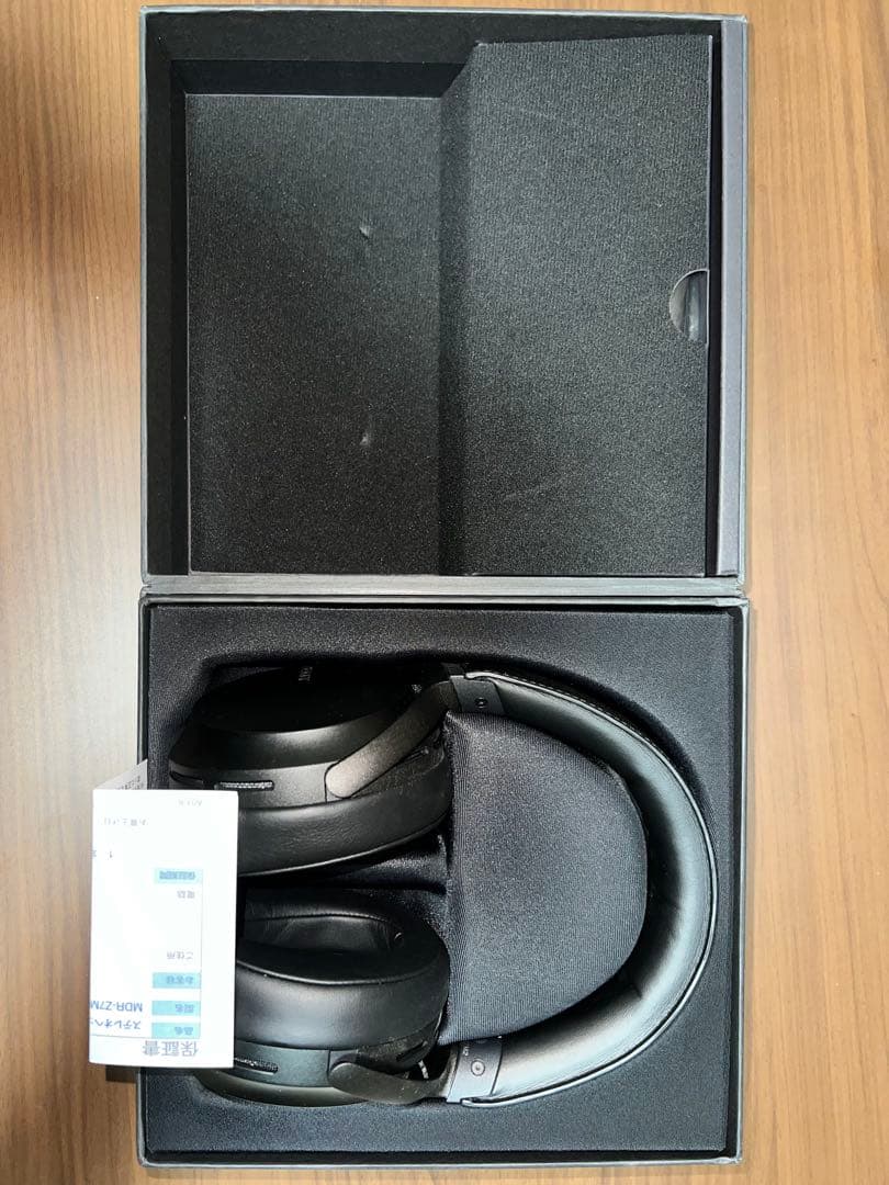 【年末セール値下げ中】SONY MDR-Z7M2 有線ヘッドホン