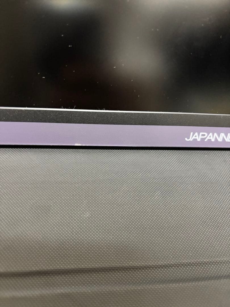 ディスプレイ・モニター本体 JAPANNET JN-MD-IPS1560UHDR
