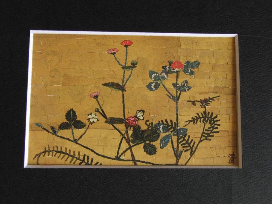 山下清、【クローバーとモンシロ蝶】、希少な額装用画集より、美品、日本人画家 山下清、【クローバーとモンシロ蝶】、希少な額装用画集より、美品