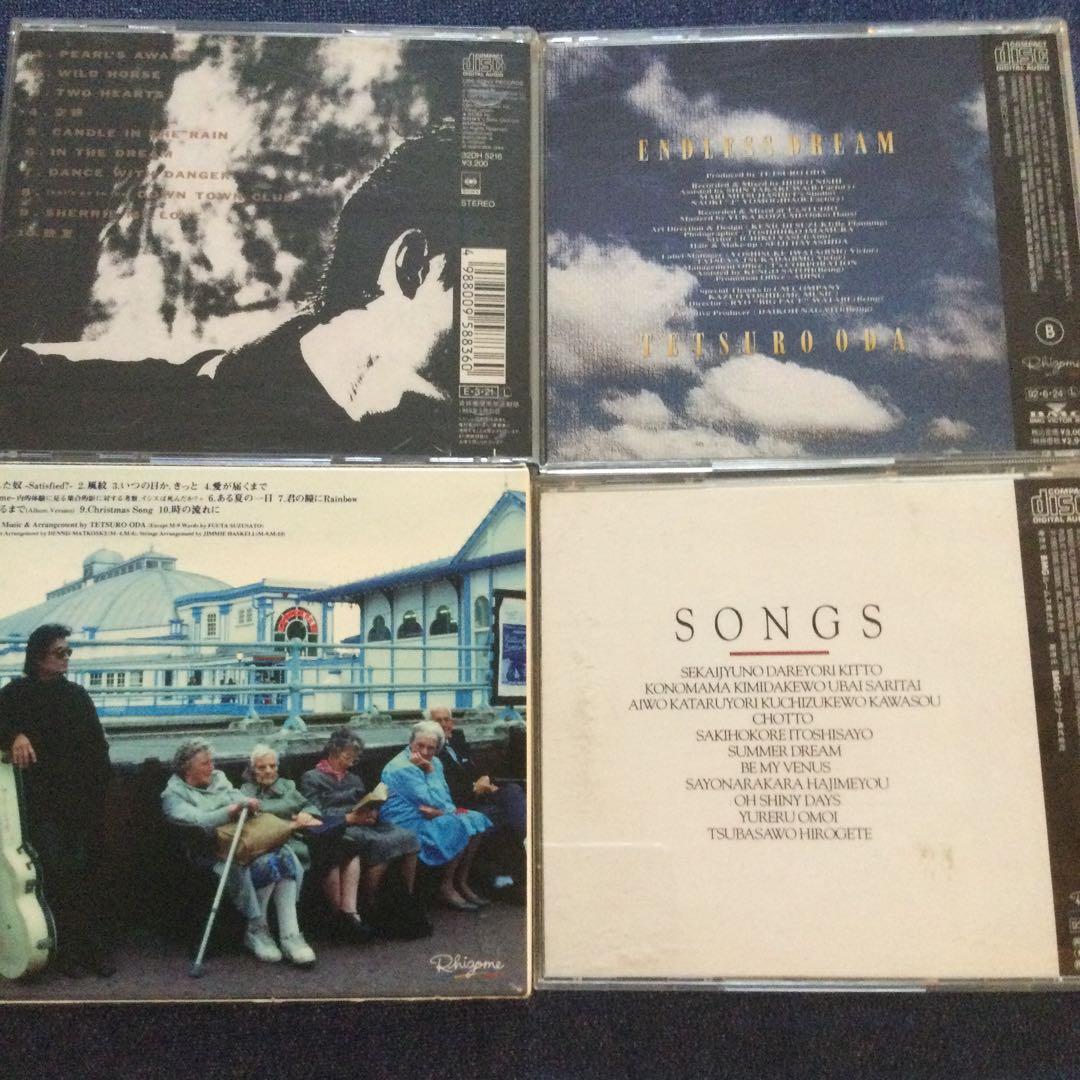 織田哲郎 ZARD 大黒摩季 キックス 渚のオールスターズ チューブ CD邦楽