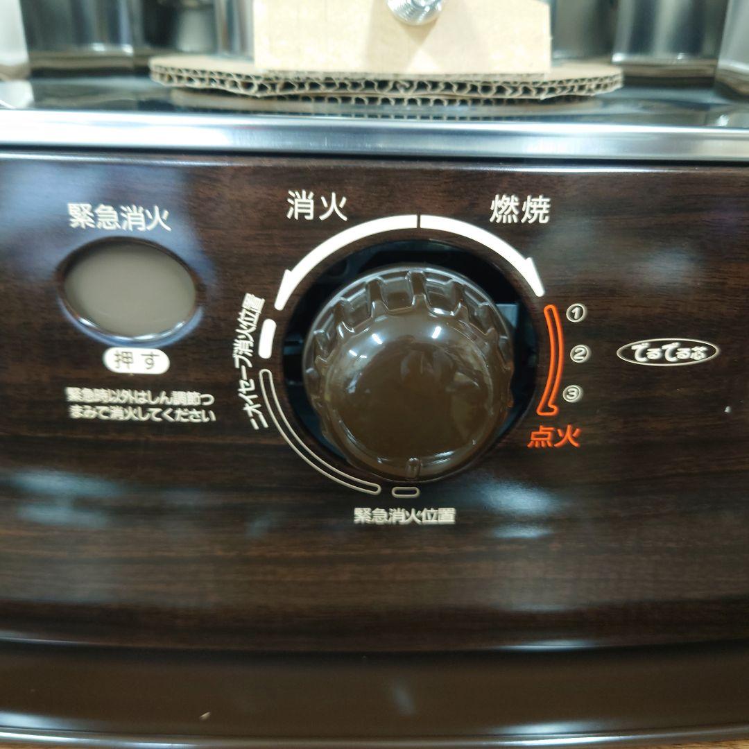 トヨストーブ RS-277 石油ストーブ 石油（灯油）ストーブ ジャンク www