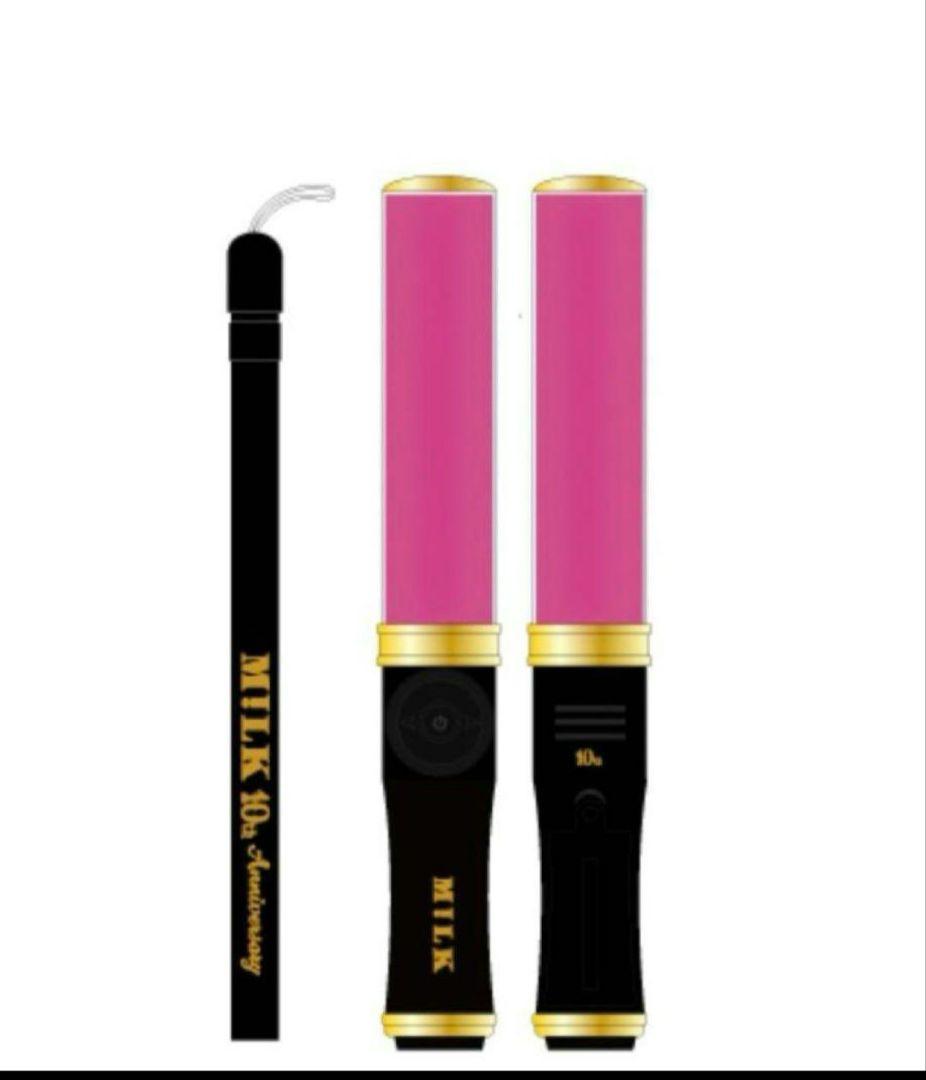 m*c様 ※激レア！M!LK10周年記念今回だけだよ！ペンライト佐野勇斗