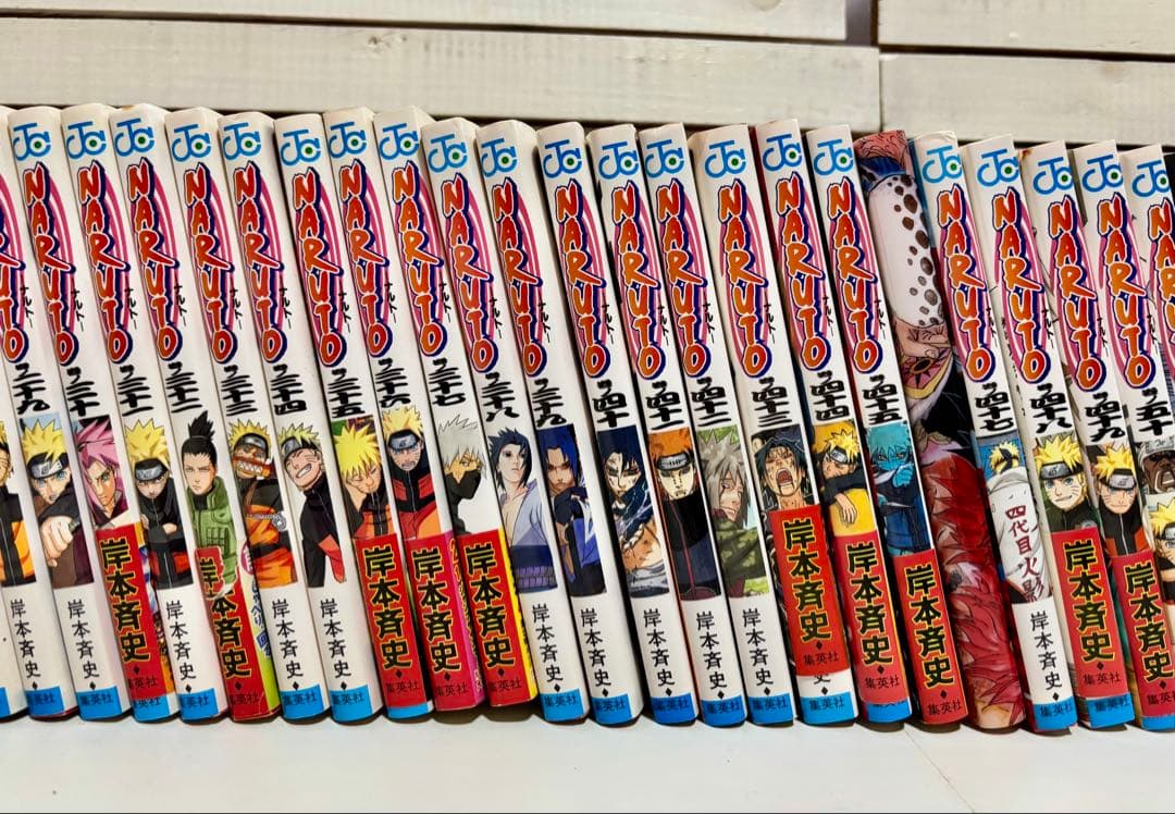 ナルト NARUTO 全72巻 全巻 全巻75冊セット 漫画 外伝 兵の書 - メルカリ