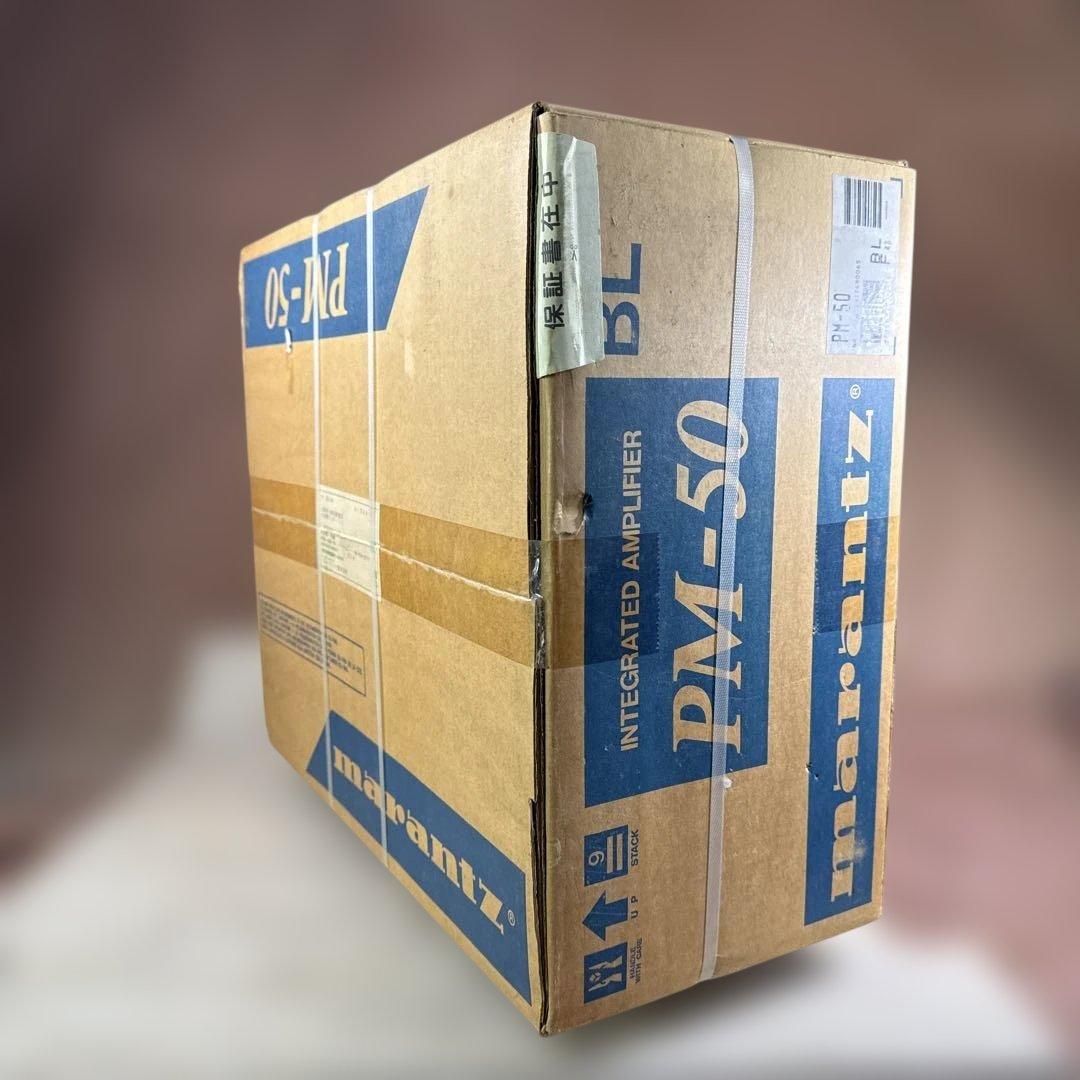Maranitz マランツ　PM-50 　プリメインアンプ　新品•未開封