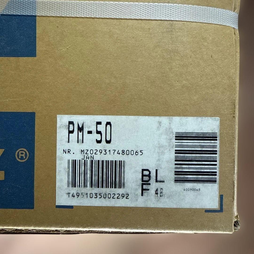 Maranitz マランツ　PM-50 　プリメインアンプ　新品•未開封