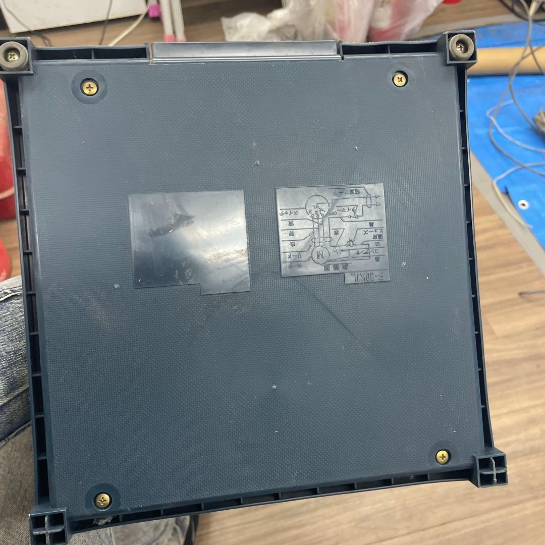 National 家庭用扇風機 クリーム色 青色羽根