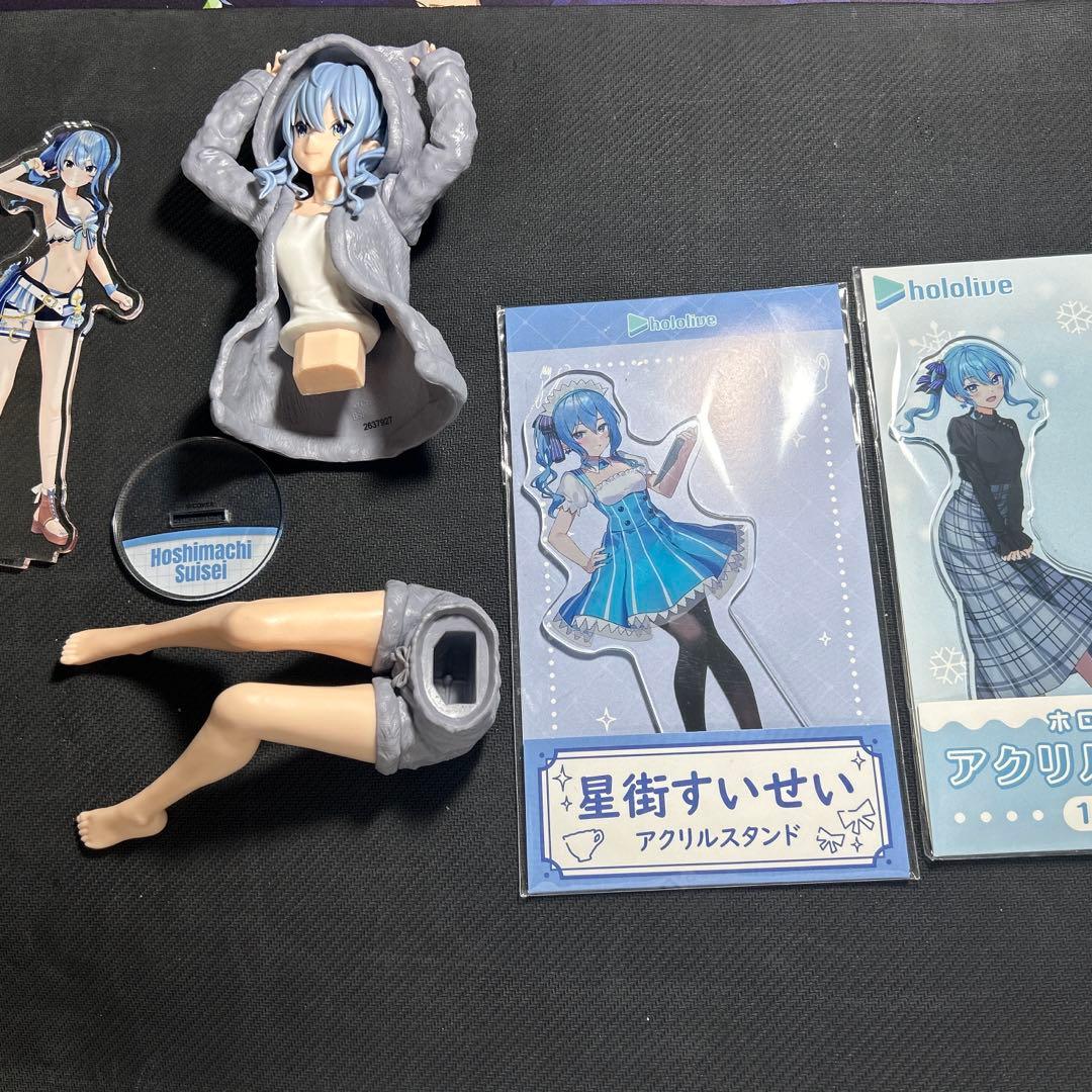星街すいせい グッズ まとめ売り - メルカリ
