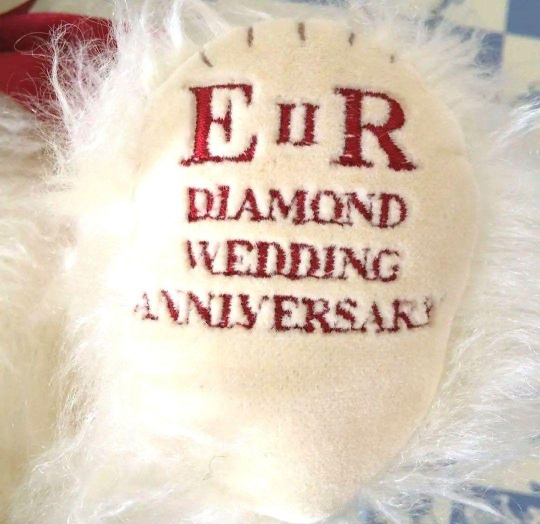 DIAMOND WEDDING〛No.36／Limited Edition80