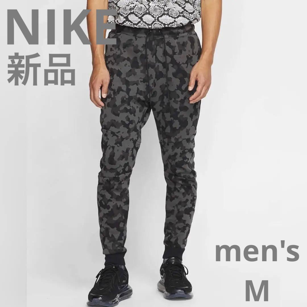 人気完売品！新品★ナイキ テック フリース 迷彩 ジョガー グレー カモ M NIKE テック フリース 迷彩 カモ セットアップ 上下セット (Nike