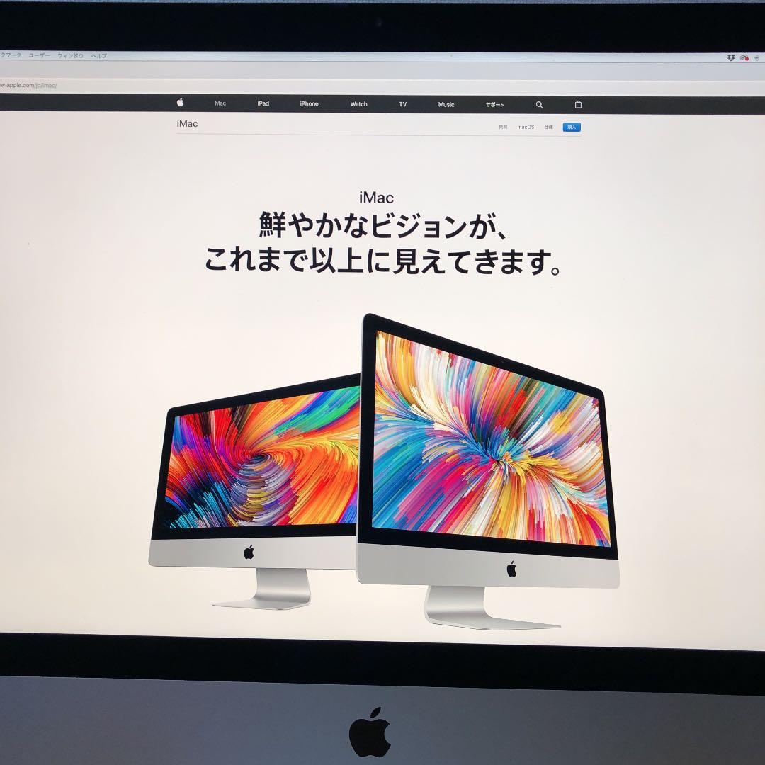 Macデスクトップ iMac 2014 late fusion drive1TB Apple iMac 27インチ Retina 5K Late 2014 Core i5-4690 3.5GHz 32GB