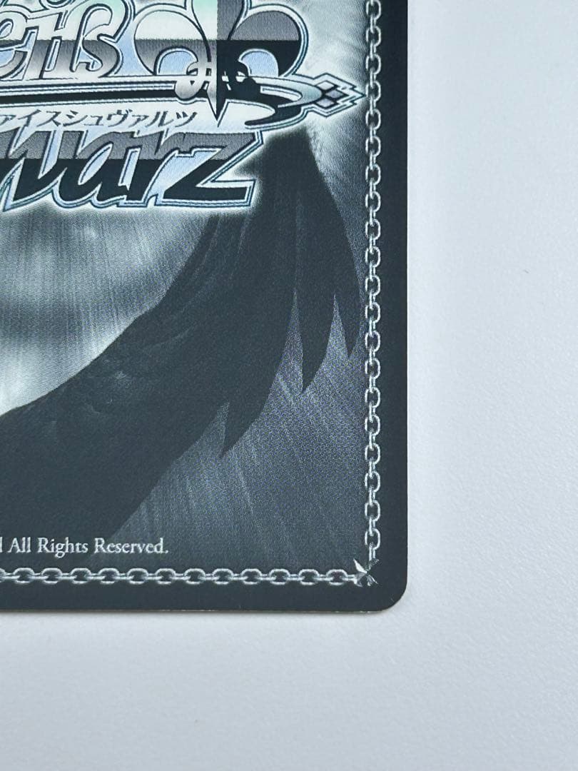 宝物 カナン&マリア SP サイン CANAAN - メルカリ