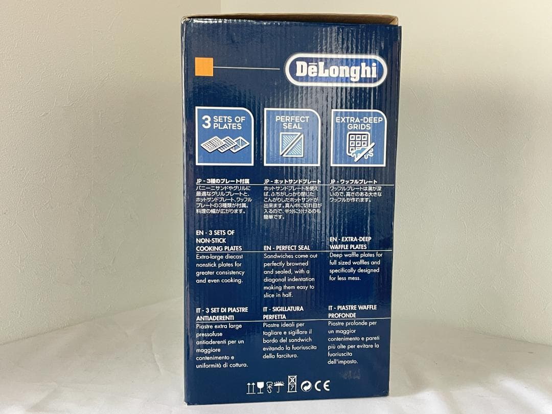 DeLonghi マルチグリル SW13ABCJ-S