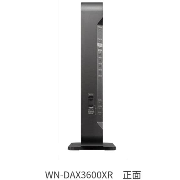 Wi-Fi6ルーター10G LAN I-O DATA WN-DAX3600XR