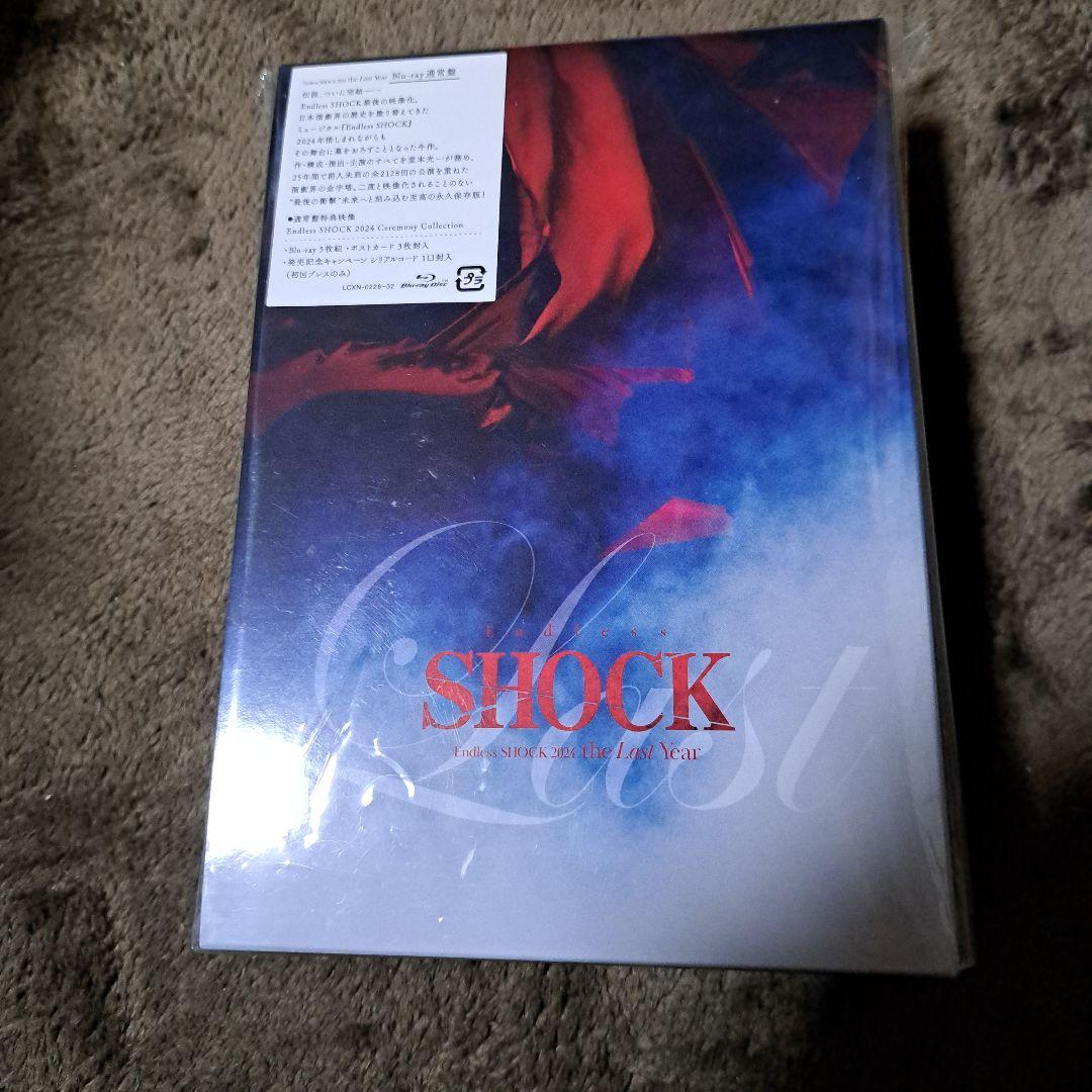 堂本光一/Endless SHOCK 2024 the Last Year通常版 Endless SHOCK 2024 the Last Year【通常盤】(5枚組 DVD) : 堂本光一