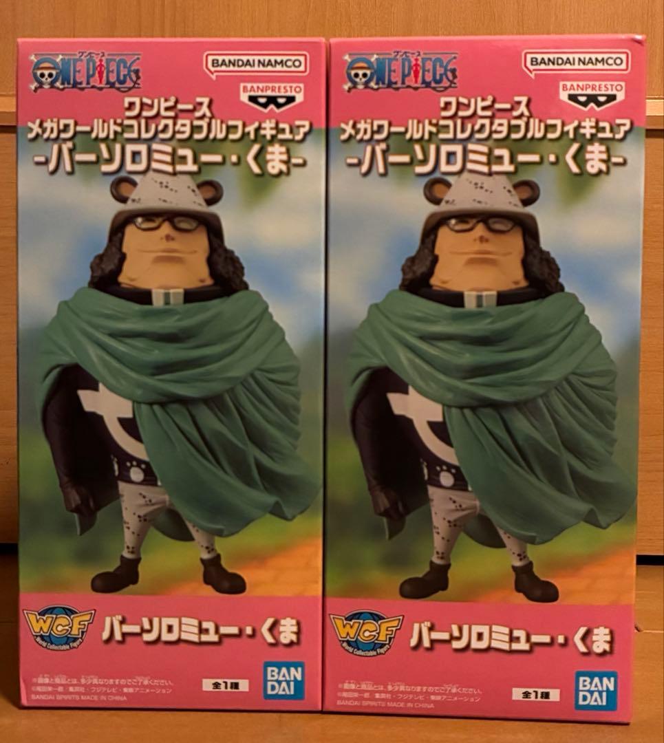 最安値】ワンピース プライズフィギュア18点まとめ売り O
