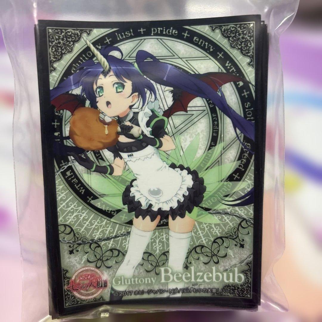 sin七つの大罪 ベルゼブブ スリーブ 50枚 - メルカリ