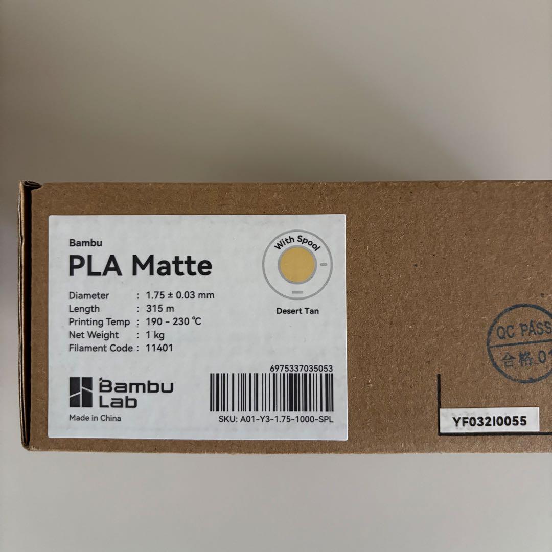 12/16まで⭐︎11種⭐︎ Bambu Lab PLA MATTE バンブーラボ