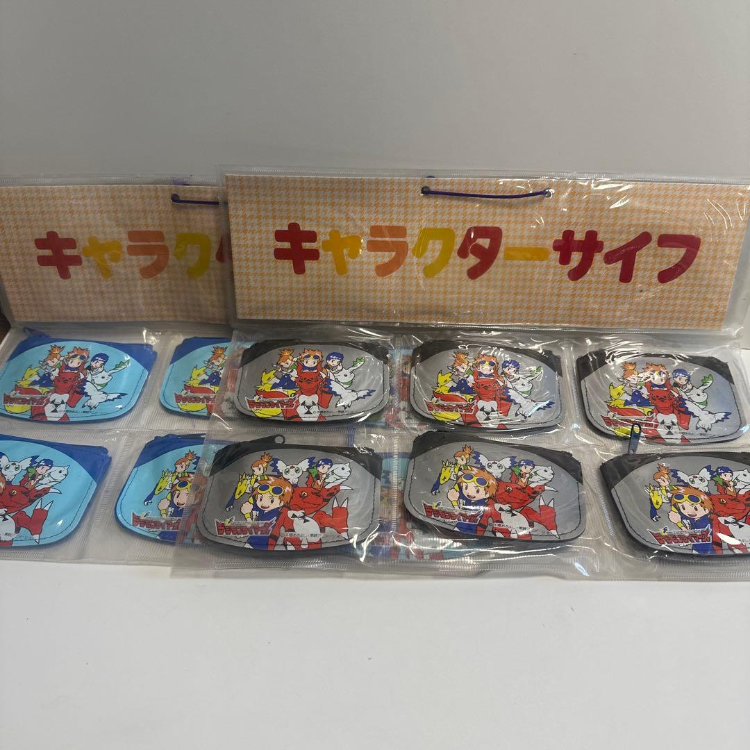 デジモンテイマーズ　キャラクターサイフ 12個セット デジモンテイマーズ キャラクターサイフ 12個セット - メルカリ