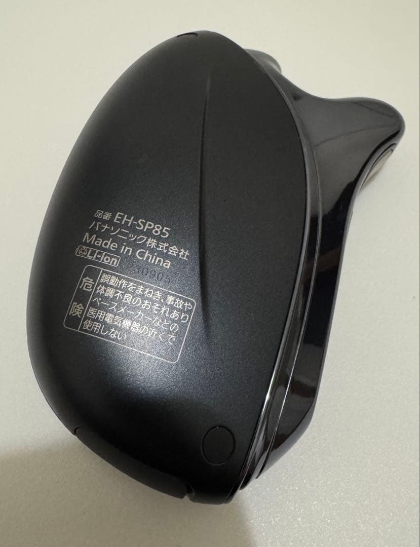 ボディ・フェイスケア Panasonic - VITALIFT