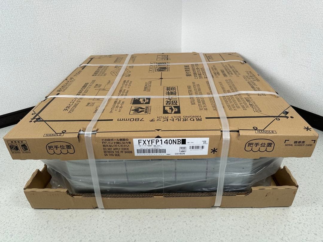 ダイキン FXYFP140NB ビル用マルチエアコン 室内ユニット　※i4※ FXYFP140NB | 業務用エアコン | ＋ BYCP160EAFダイキン 店舗・オフィス