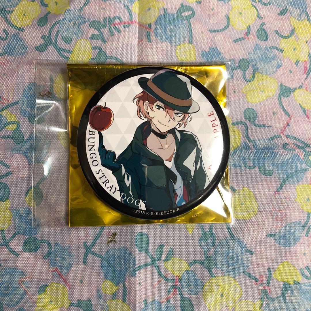 文豪ストレイドッグス DEAD APPLE 映画 缶バッジ 中原中也 文豪ストレイドッグス DEADAPPLE 入場特典 缶バッジ 中原中也 - メルカリ